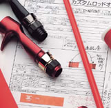 Rod Building componentsイメージ画像